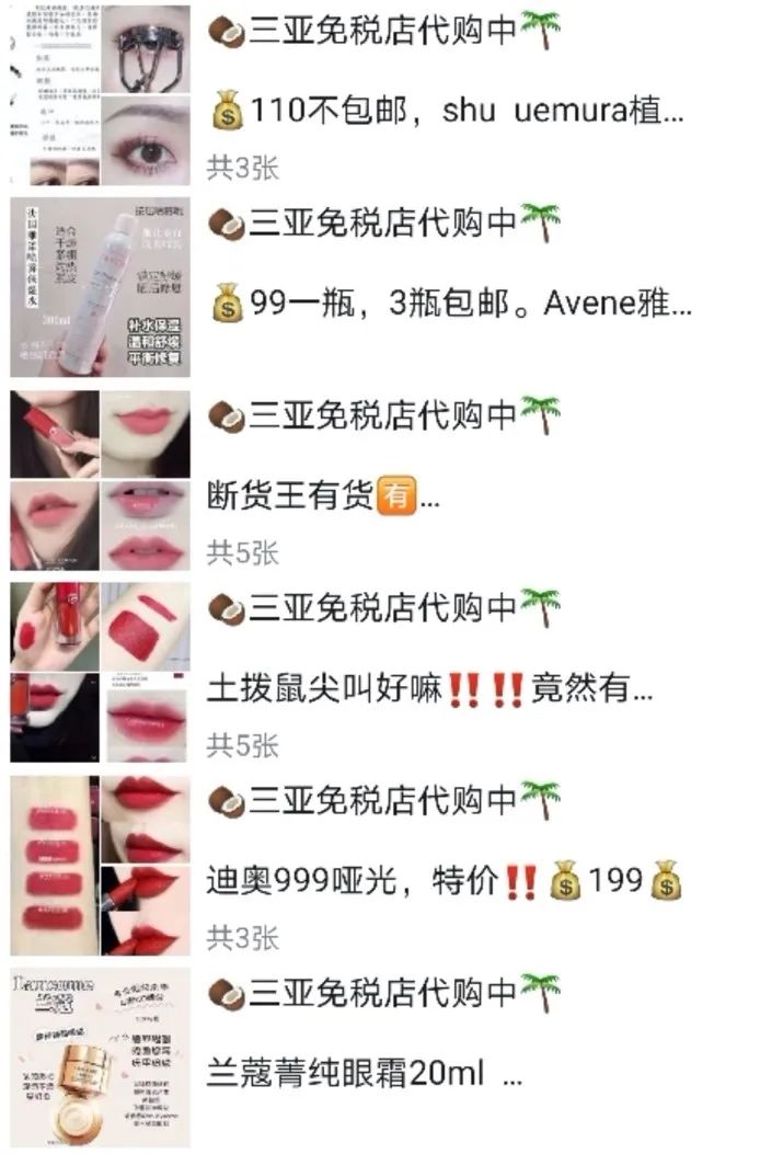 浠ｈ喘澶╁爞娌冲崡,缇庡浗浠ｈ喘澶╁爞