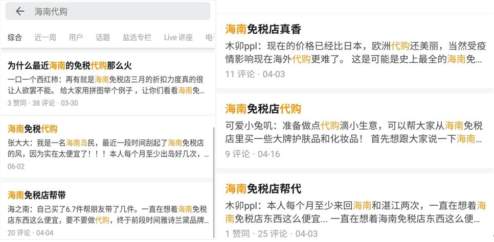 大牌化妆品限时五折,大牌化妆品5件套