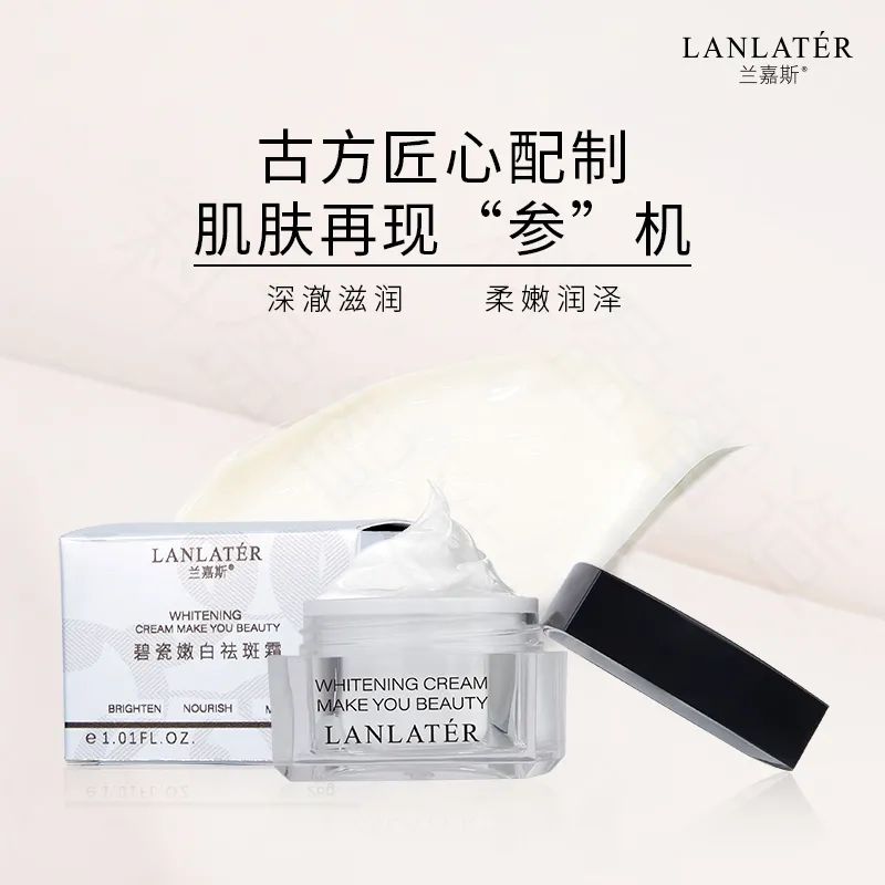 好嘢团购优惠,佛山好嘢直播间