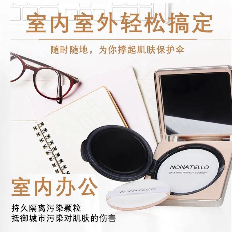 好嘢团购优惠,佛山好嘢直播间