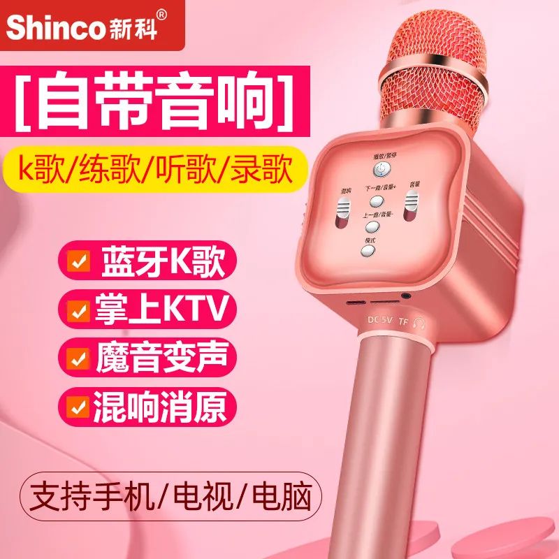 好嘢团购优惠,佛山好嘢直播间