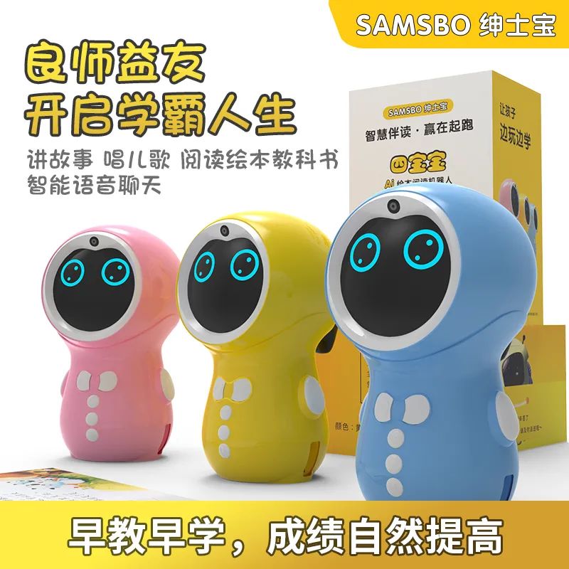 好嘢团购优惠,佛山好嘢直播间