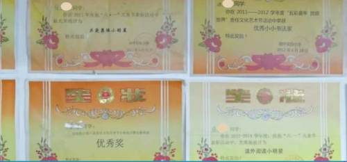 13岁男孩坠亡留遗书,学生校内坠亡生前留有两封遗书