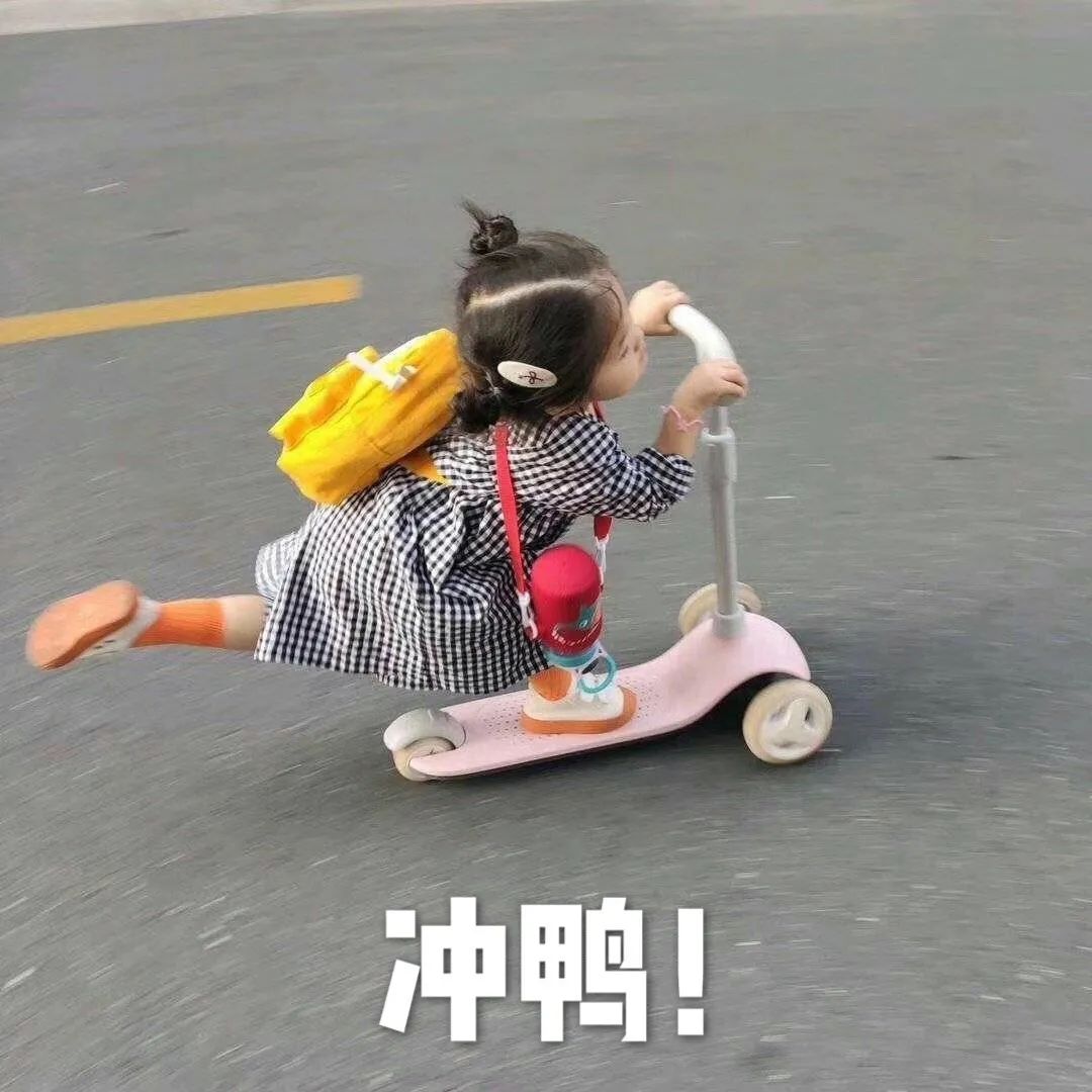 这个周末,快去青白江亚蓉欧商品馆“淘相因”!