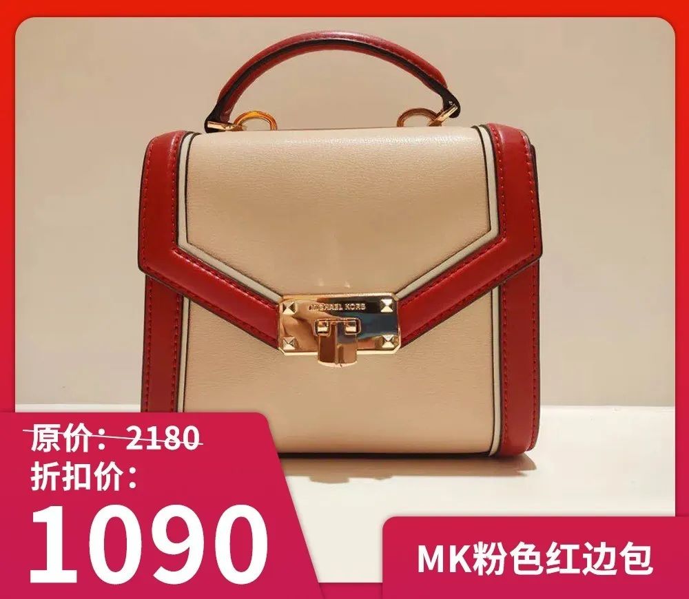 这个周末，快去青白江亚蓉欧商品馆“淘相因”！