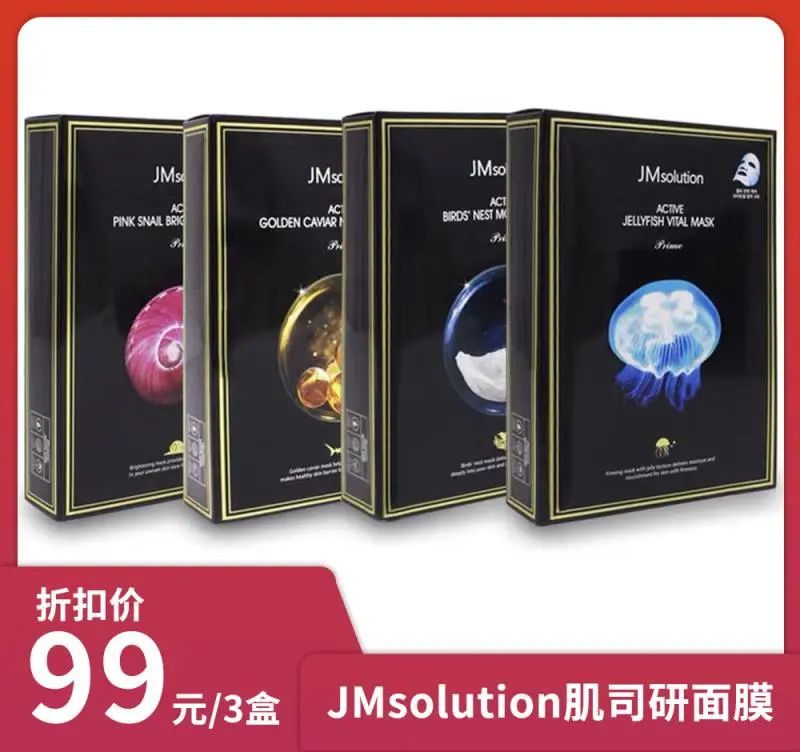 这个周末,快去青白江亚蓉欧商品馆“淘相因”!