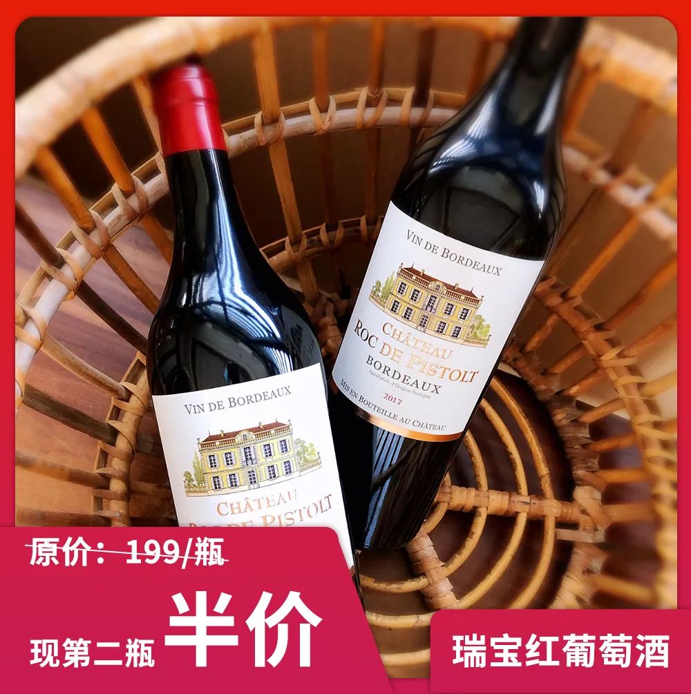 这个周末,快去青白江亚蓉欧商品馆“淘相因”!