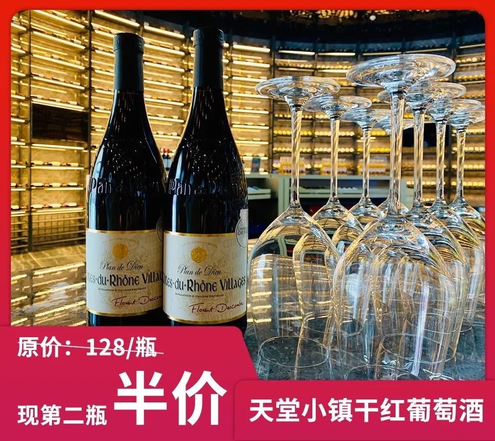 这个周末,快去青白江亚蓉欧商品馆“淘相因”!