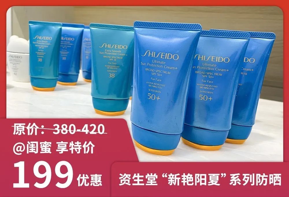 这个周末,快去青白江亚蓉欧商品馆“淘相因”!