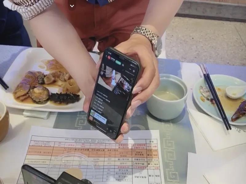 253.5万次观看量!这场堪比“618”的直播你参与了嘛?