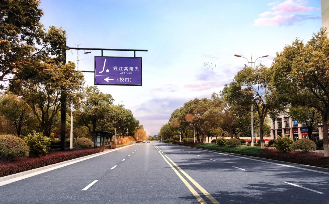 高教园区,高教园区最新规划