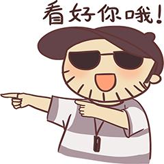 最后一天抽奖！等着买化妆品的小仙女抓紧行动！