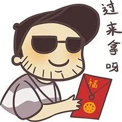 最后一天抽奖！等着买化妆品的小仙女抓紧行动！