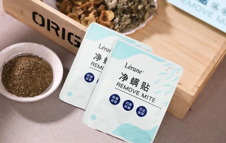 法国Lérane草本净螨贴，萃取天然植物，除螨更安心