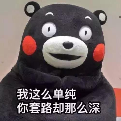 网上彩票骗局坑惨无数人,网络上买彩票到底是不是骗局