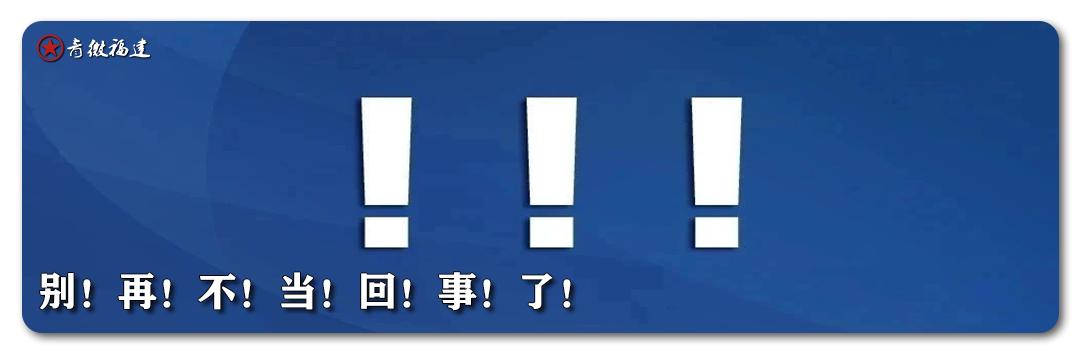 乡村少年宫让孩子成长,互联网乡村教育项目