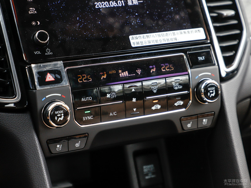 本田ur-v哪款值得买,本田ur-v四驱尊享版有360影像吗