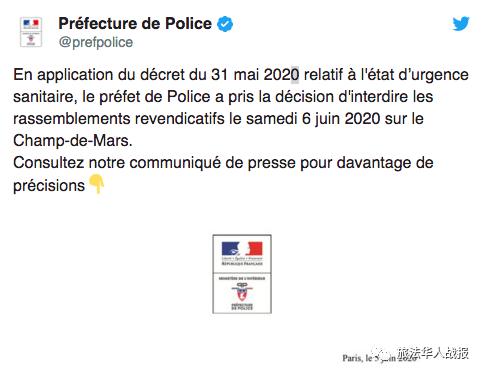 法国疫情最近新消息,法国最新的疫情