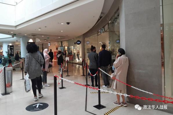 法国疫情最近新消息,法国最新的疫情