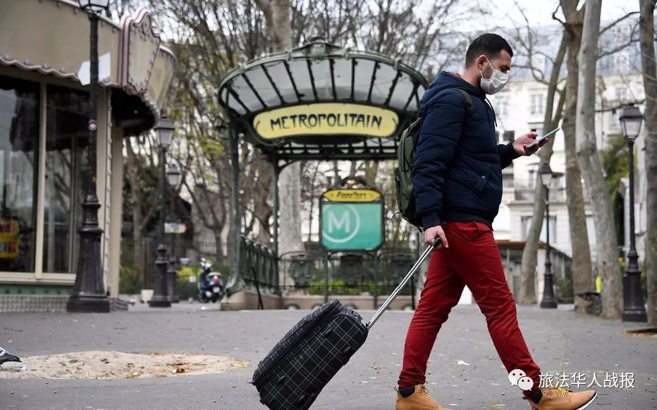 法国疫情最近新消息,法国最新的疫情