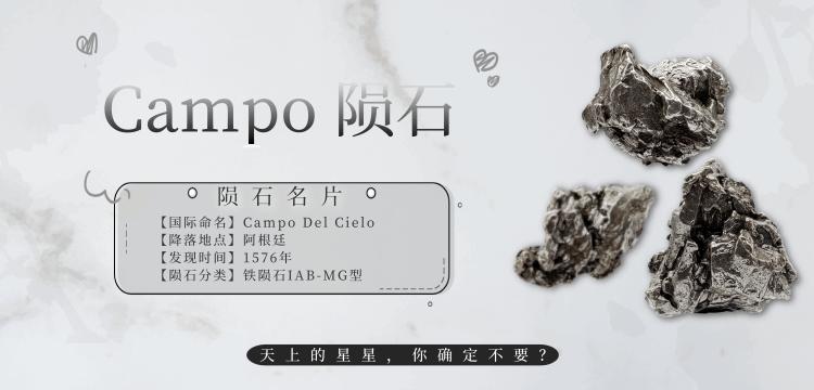 雨崩村自驾转山攻略,雨崩转山朝圣之旅