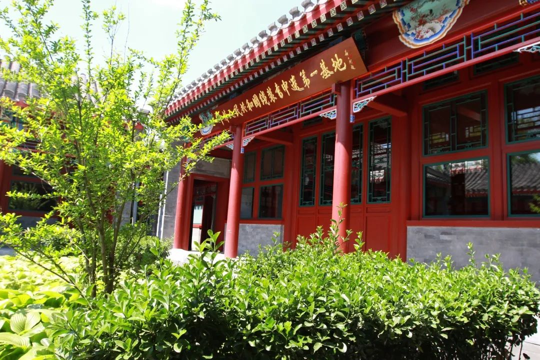 北京三十五中招生简章,北京市第三十五中学高中部官网