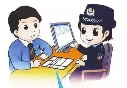 外地人在上海临时身份证如何办理,外地人在沪办理身份证