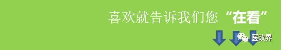 孕期保健之十问十答早孕篇,孕期产检的有奖问答