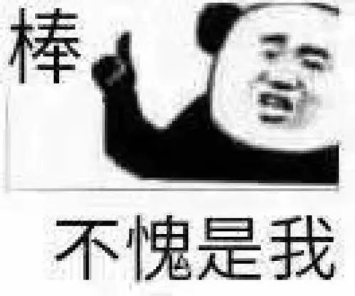 四川人说普通话为什么那么搞笑,四川人学习普通话的技巧与训练