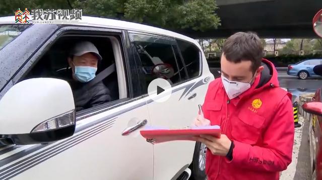 江苏疫情以来支援过哪些省,疫情期间江苏各市支援