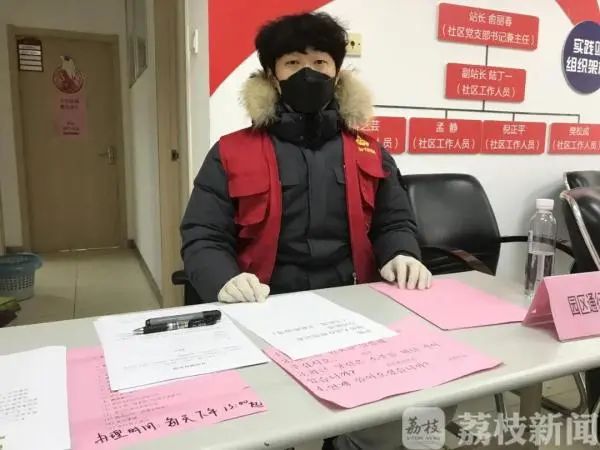 江苏疫情以来支援过哪些省,疫情期间江苏各市支援