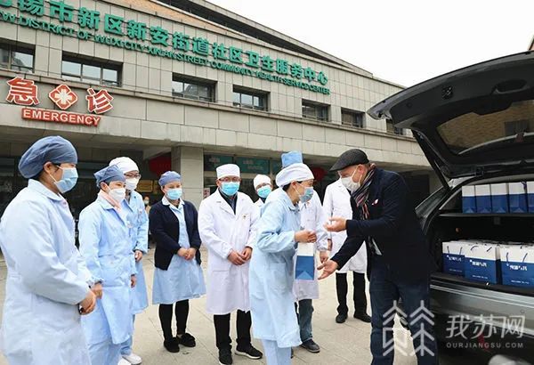 江苏疫情以来支援过哪些省,疫情期间江苏各市支援