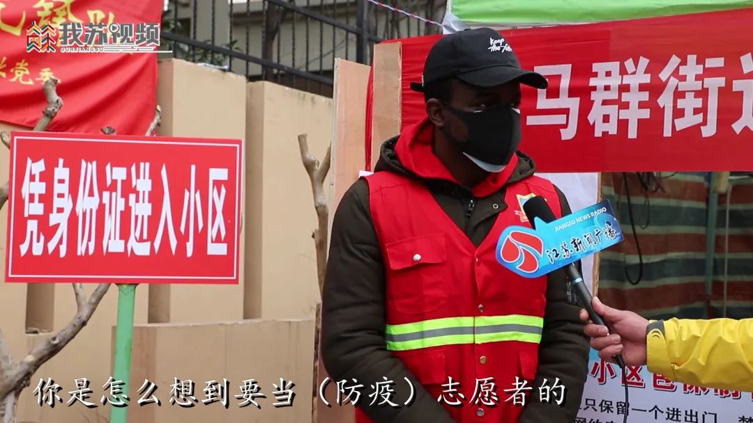 江苏疫情以来支援过哪些省,疫情期间江苏各市支援