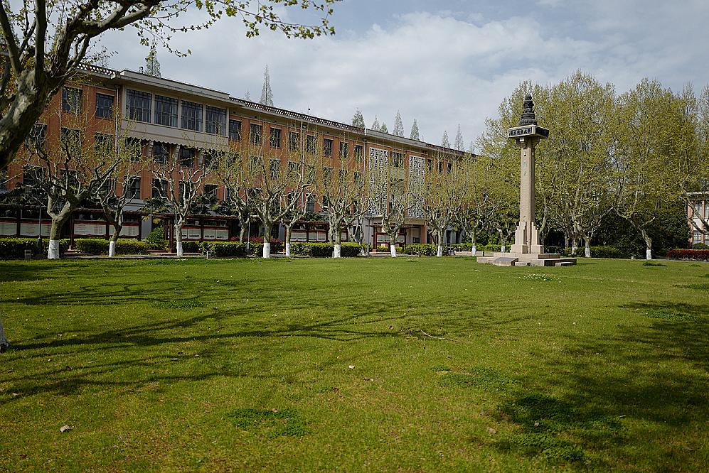 招生季丨你想和156名两院院士成为校友吗？