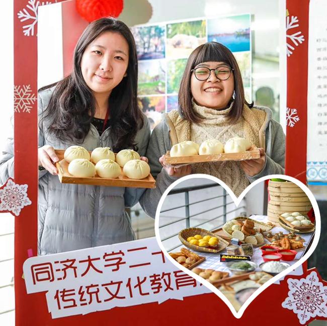 招生季丨你想和156名两院院士成为校友吗？