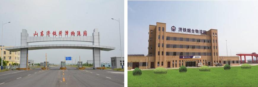 山东火车票最新政策,全国都取消纸质版火车票了吗