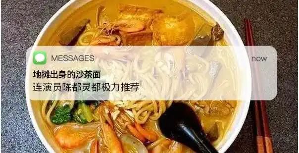 厦门八闽健康码申请二维码,厦门健康码可与八闽健康码通用吗