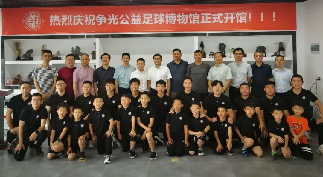 足球博物馆陈列图片,乐清足球博物馆现状