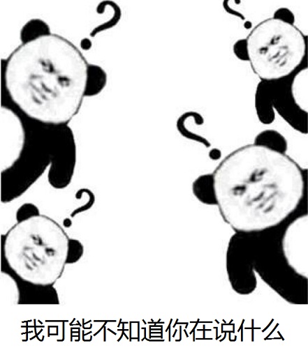 山东最新规划中的高铁,山东省建设七条高铁