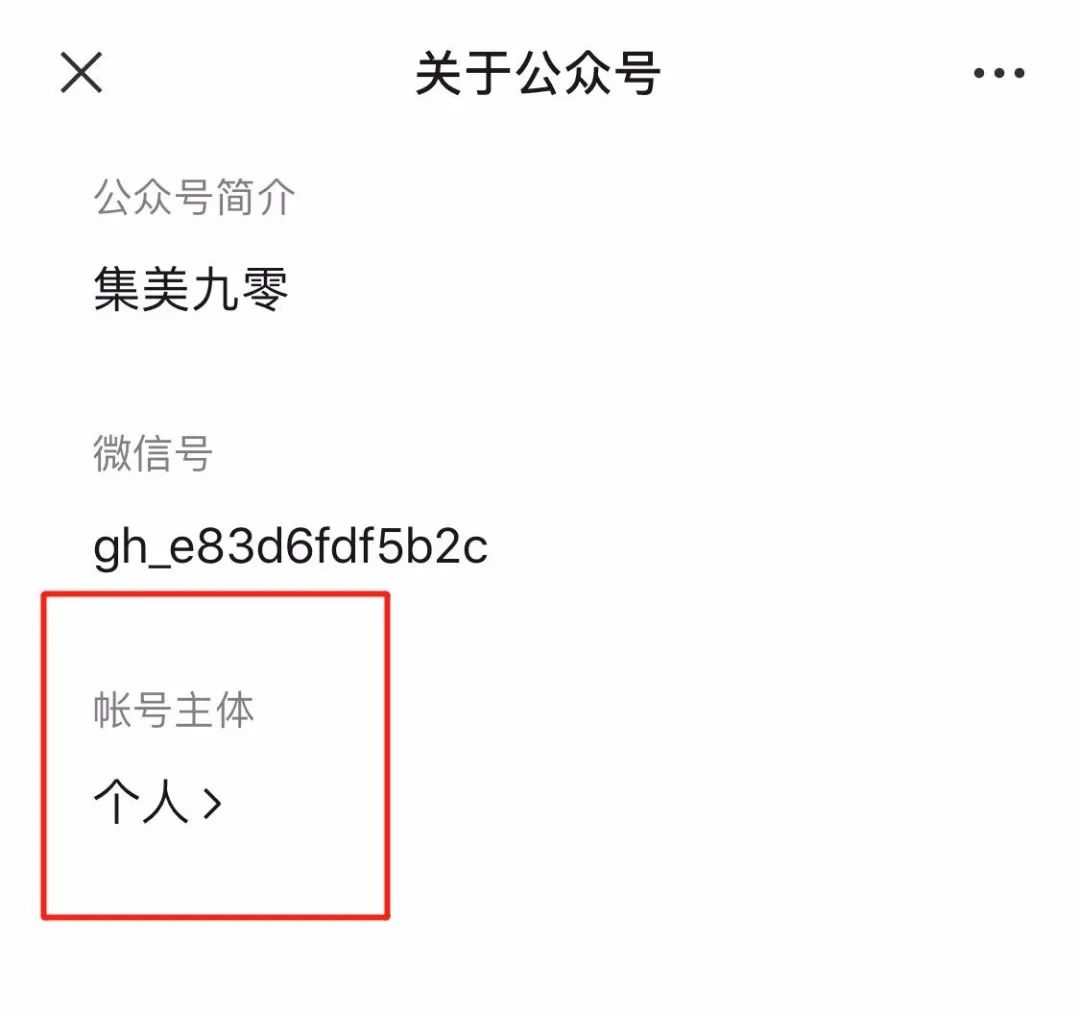 南昌地铁卡免费领取是真的吗,南昌地铁卡有什么优惠