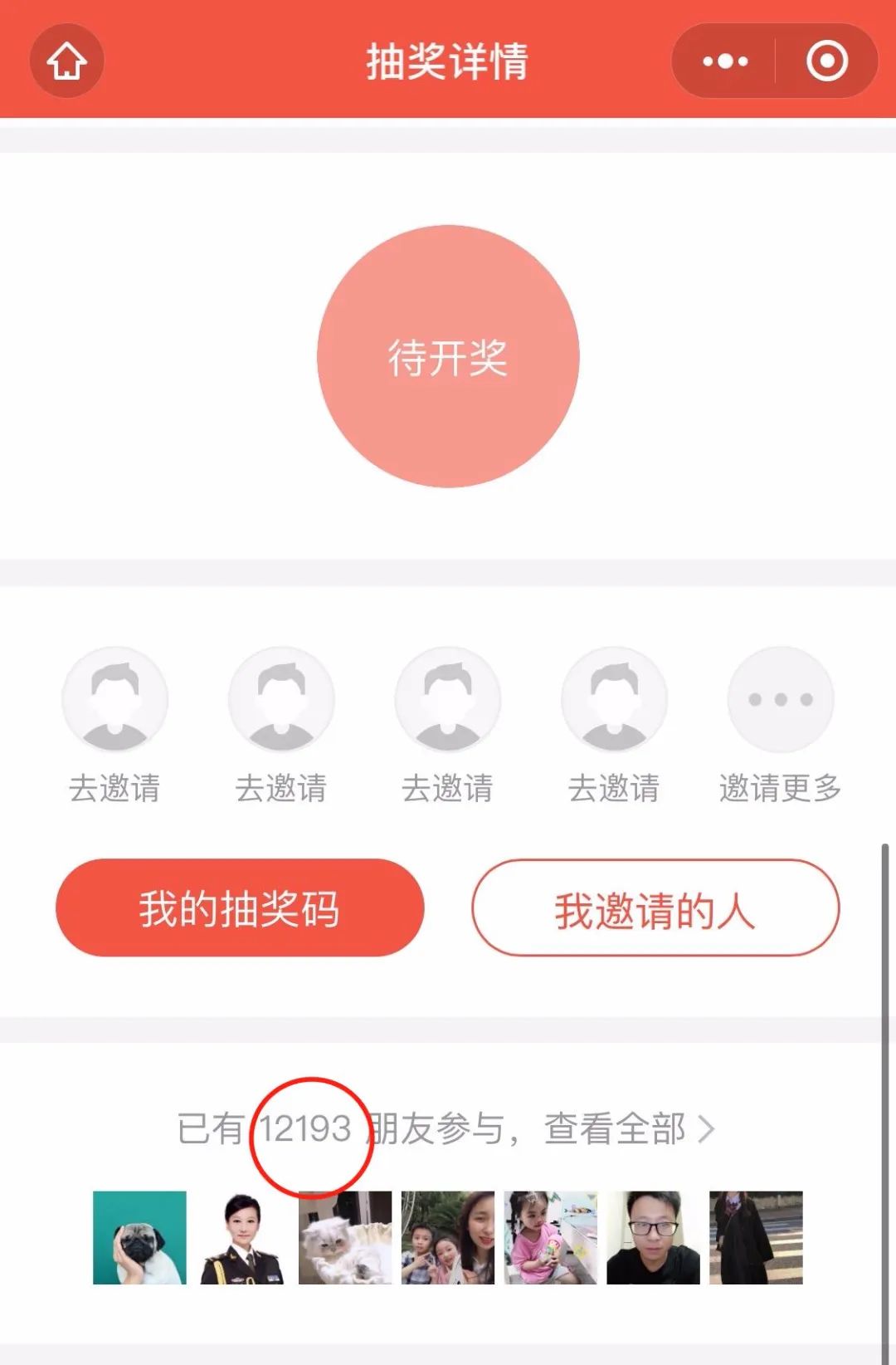 南昌地铁卡免费领取是真的吗,南昌地铁卡有什么优惠