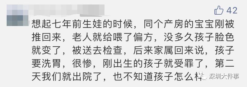 深圳五个月宝宝铅中毒,五岁的宝宝铅超标怎么办