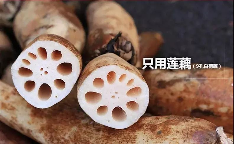 今天用100斤藕教大家自制藕粉,一斤藕粉需要几斤鲜藕来制作