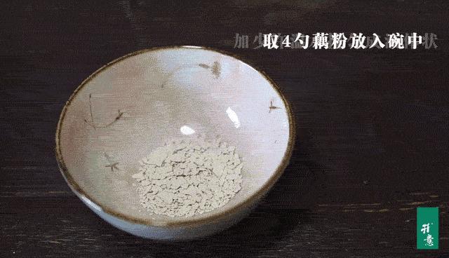 今天用100斤藕教大家自制藕粉,一斤藕粉需要几斤鲜藕来制作