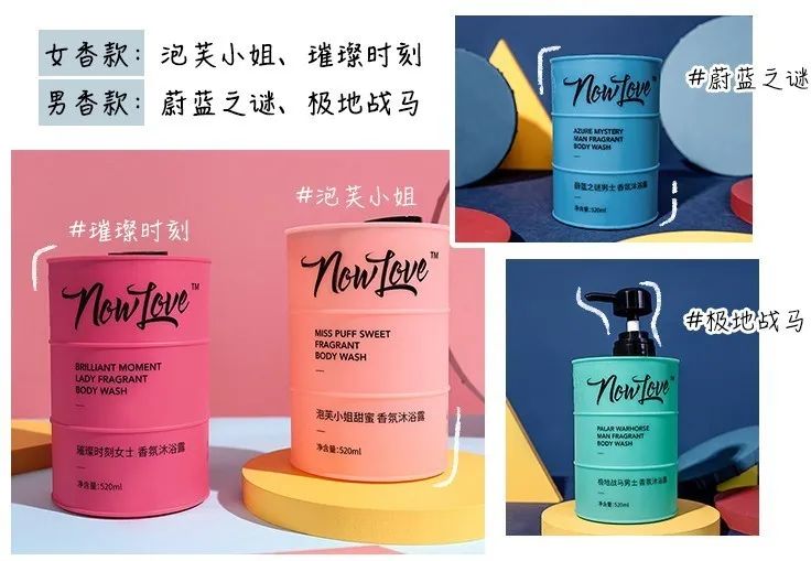 行走的荷尔蒙激发你的魅力,行走的荷尔蒙自带香水