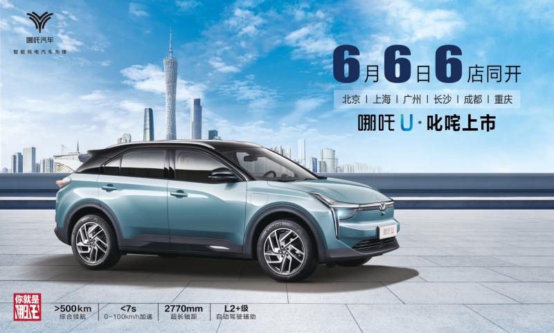 后浪来了好玩吗,后浪来了图片