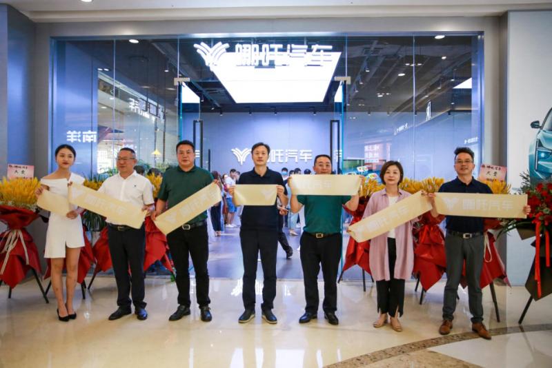 后浪来了好玩吗,后浪来了图片