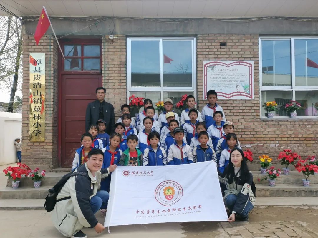 乡村少年宫让孩子成长,互联网乡村教育项目