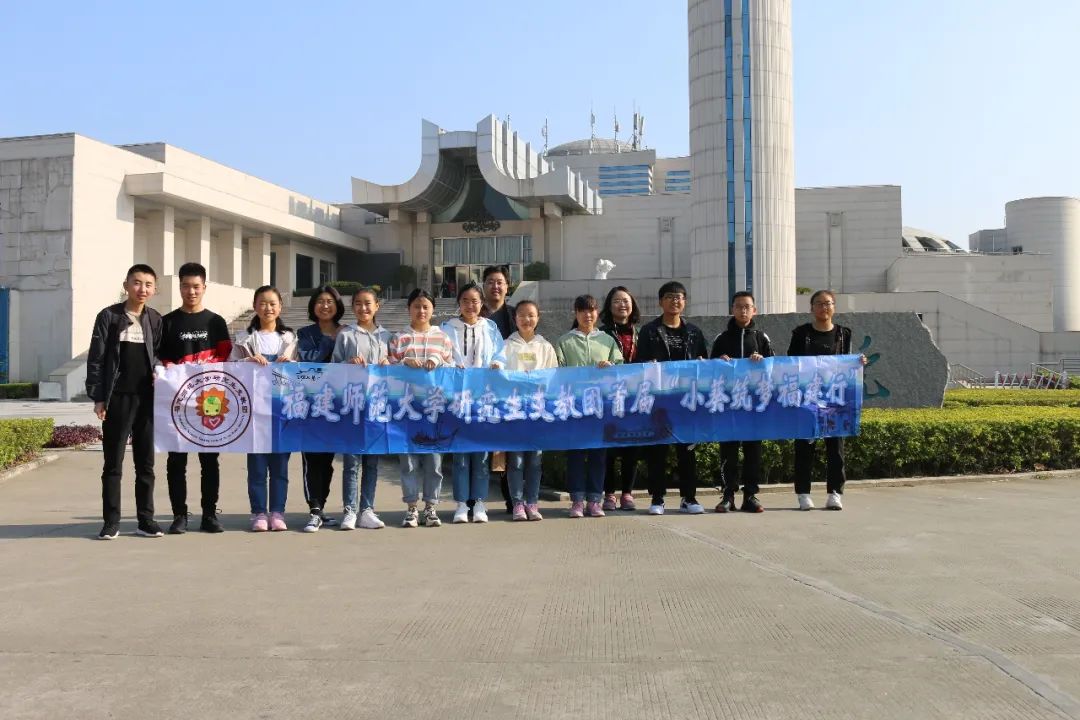 乡村少年宫让孩子成长,互联网乡村教育项目