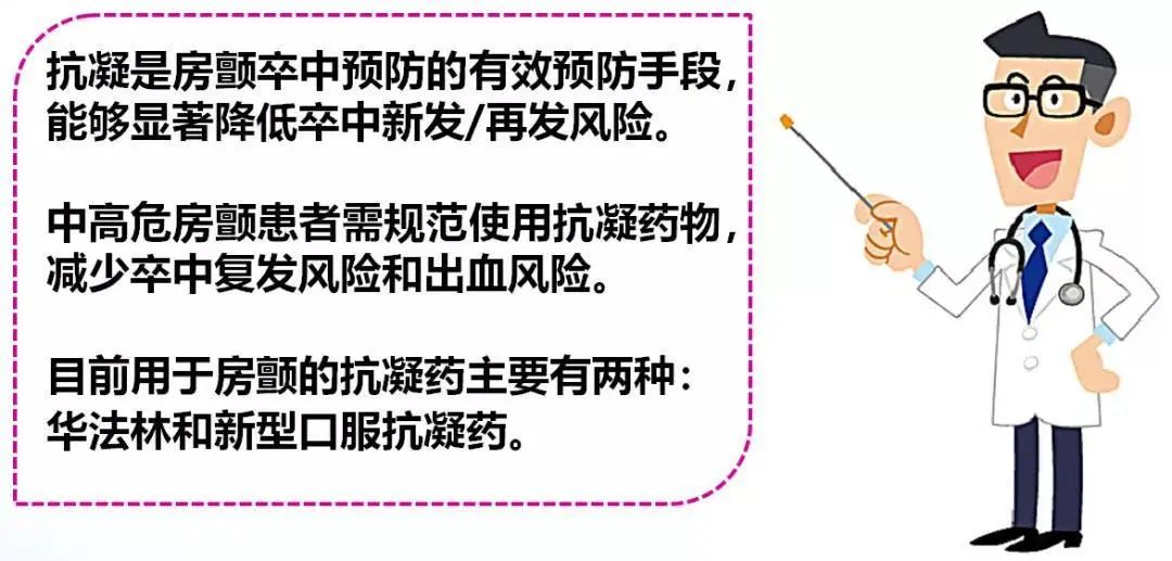 地区医院“摆摊首秀”来一波